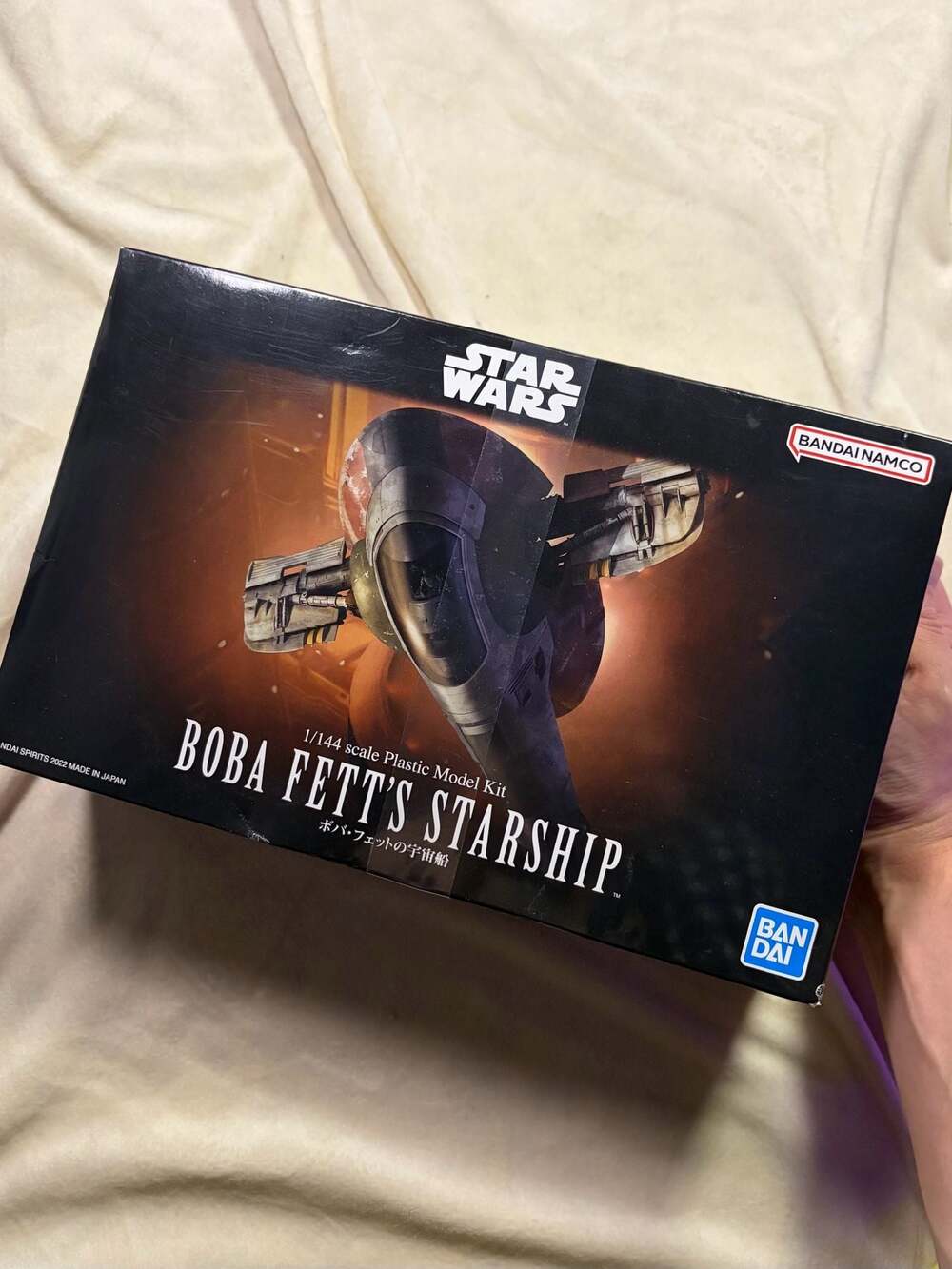 Bandai Star Wars 1/144 Scale Boba Fett's Starship Plastic Model Kit
